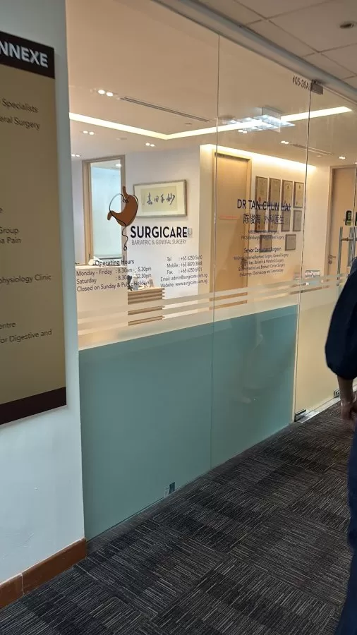 Surgicare Bariatric, Upper Gastrointestinal & General Surgery Clinic - Dr Tan Chun Hai - Photo 1