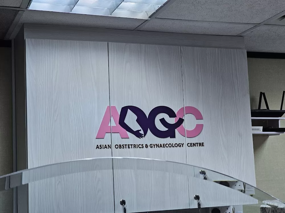 Asian Obstetrics & Gynaecology Centre - Dr Harvard Lin 林振佳医生 - Photo 1