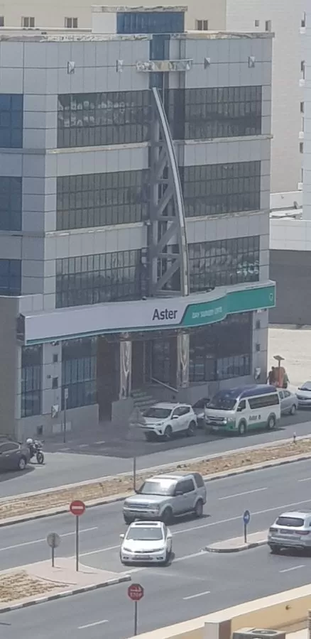 Aster Day Surgery Center - Photo 8