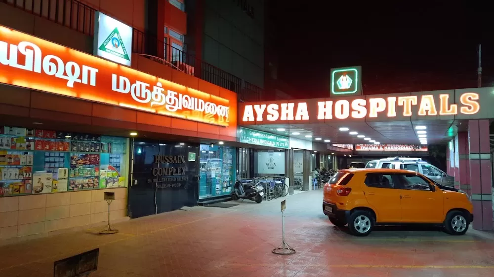 Aysha Hospitals Pvt Ltd - Photo 3