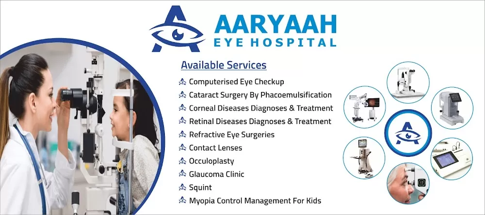 Aaryaah Eye Hospital - Photo 3