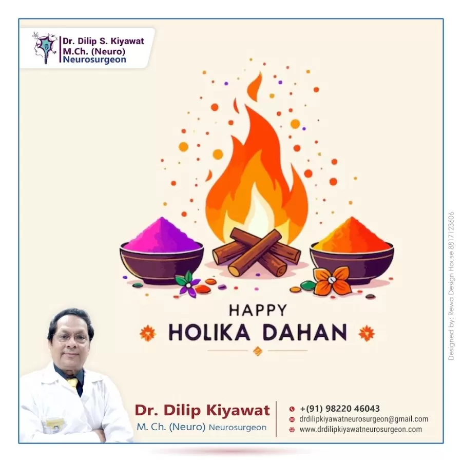 Dr. Dilip S. Kiyawat - Best Neurosurgeon in Pune | Neurosurgeon in Pune | Spine Surgeon in Pune - Photo 3