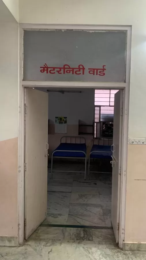 Chandrabhan Hospital And Maternity Centre - Photo 1