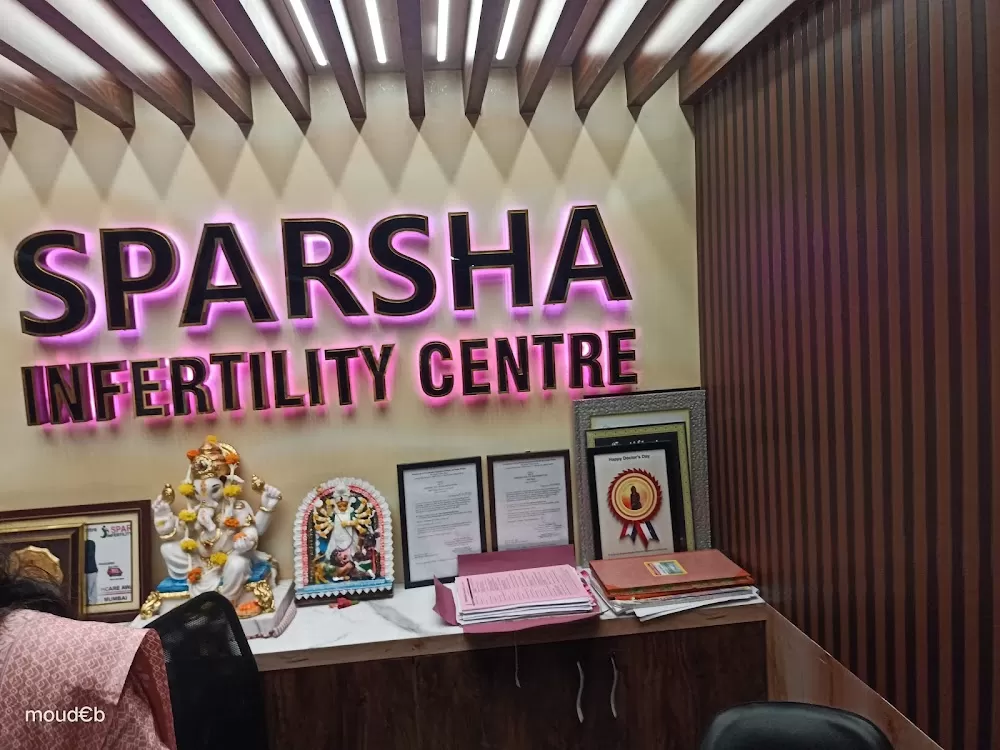 Sparsha Infertility Centre - Best IVF Centre & Pregnancy Care in Kolkata - Photo 6