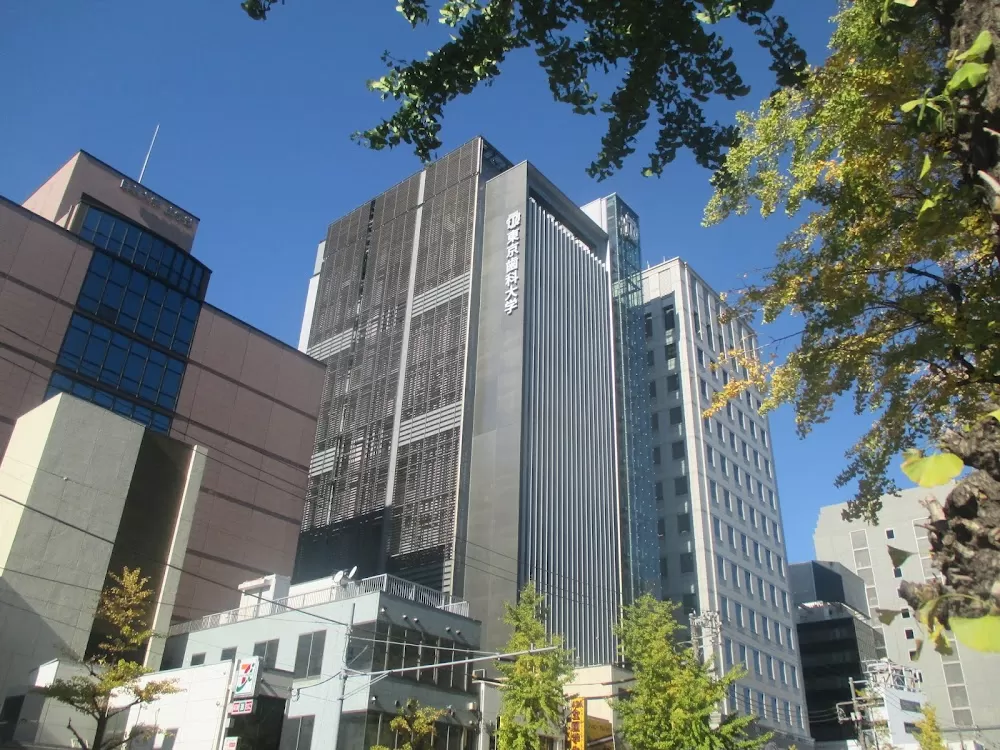 Tokyo Dental College Suidobashi Hospital - Photo 2