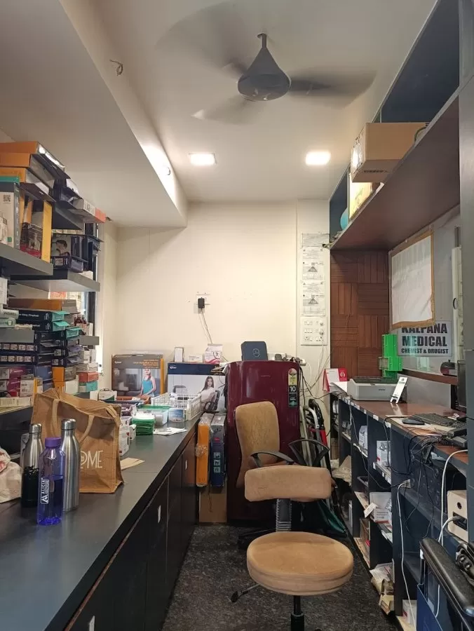 Chest Care Centre - Photo 1