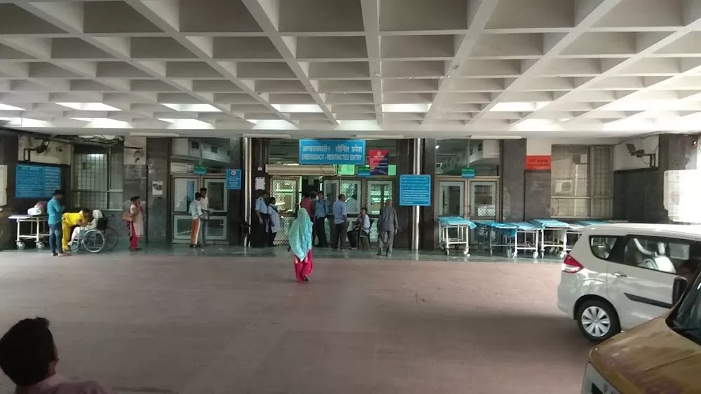 AIIMS Jai Prakash Narayan Apex Trauma Center - Photo 3