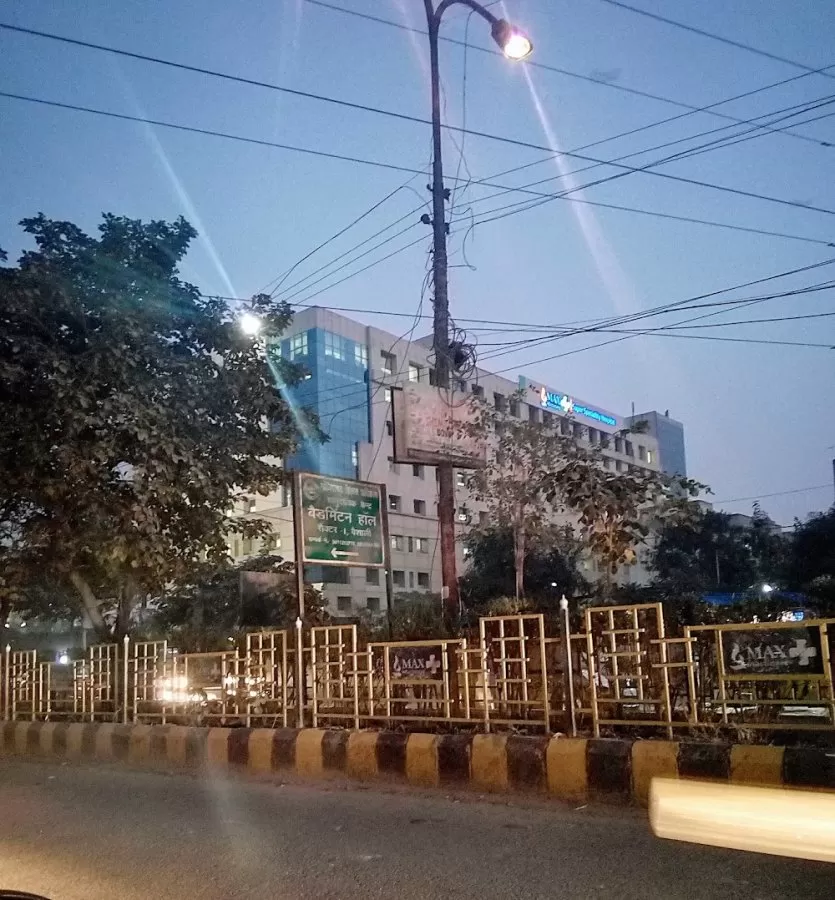 Max Super Speciality Hospital, Vaishali - Photo 7