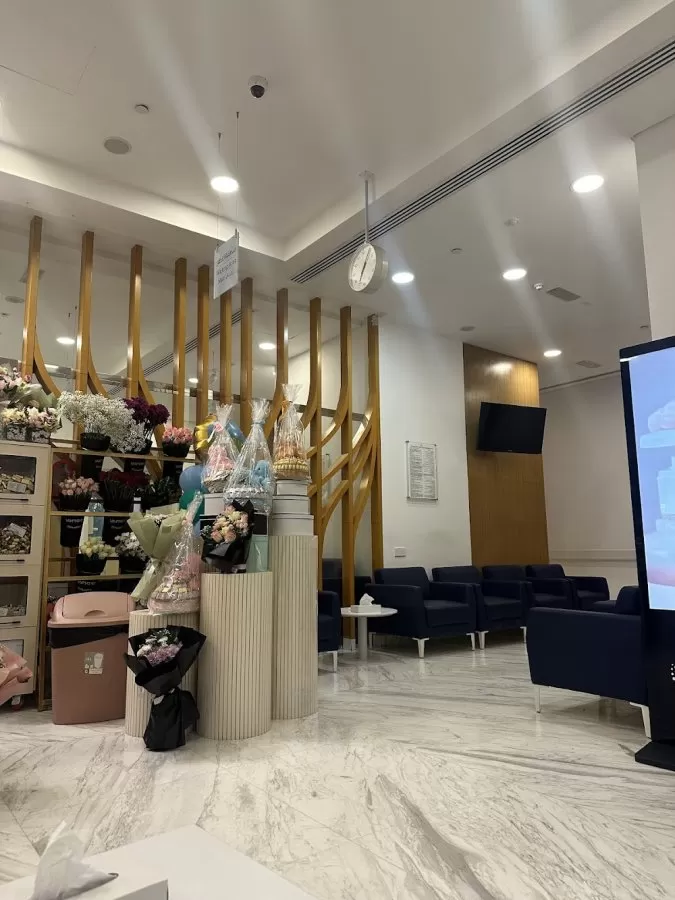 Dar Al Kamal Hospital - Photo 8