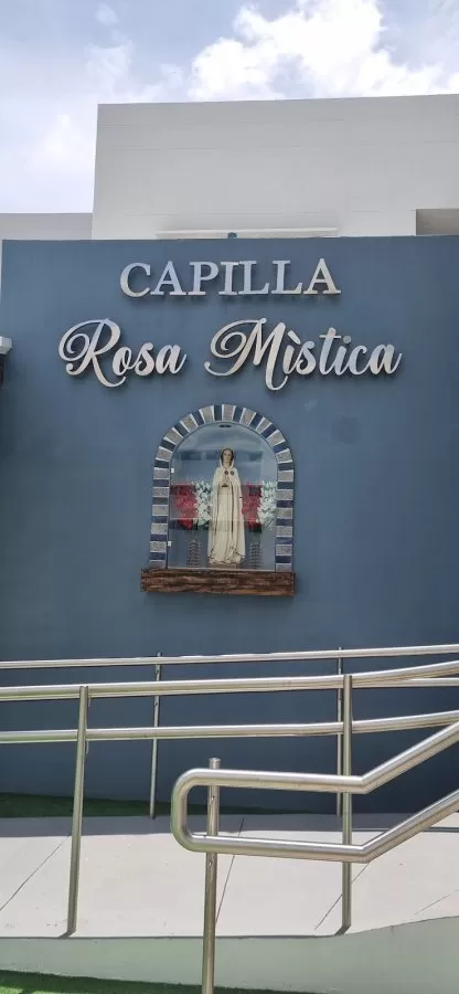 Hospital Pediatrico | Ciudad de la Salud - Photo 3