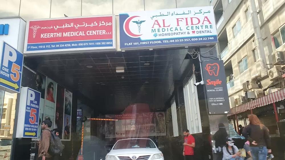 Keerthi Medical Center LLC (Managed by Atrumed Healthcare) - Photo 1