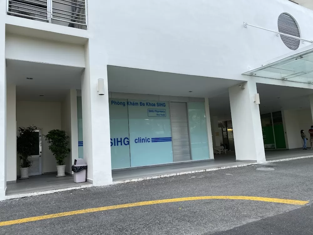 SIHG clinic - Photo 4