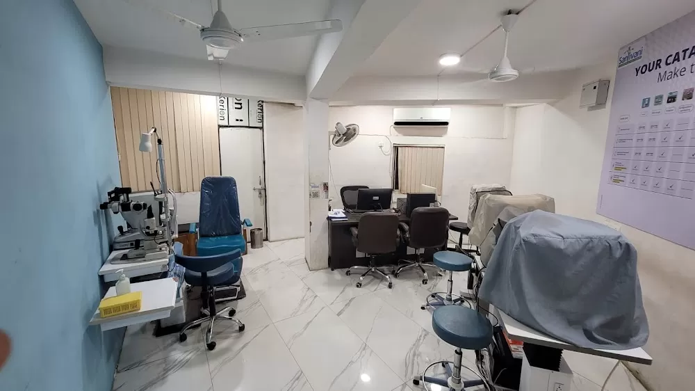 SANJIVANI EYE HOSPITAL - EYE HOSPITAL IN AHMEDABAD & LASIK SURGERY IN AHMEDABAD & CATARACT SURGERY HOSPITAL - Photo 2