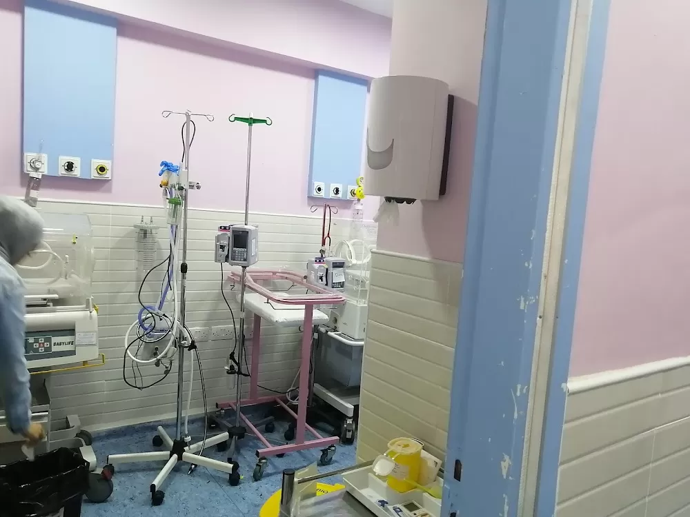 Maqasid Charity Hospital Hospital - Photo 4
