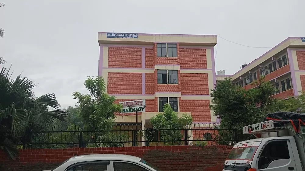 Jivodaya Hospital - Photo 5