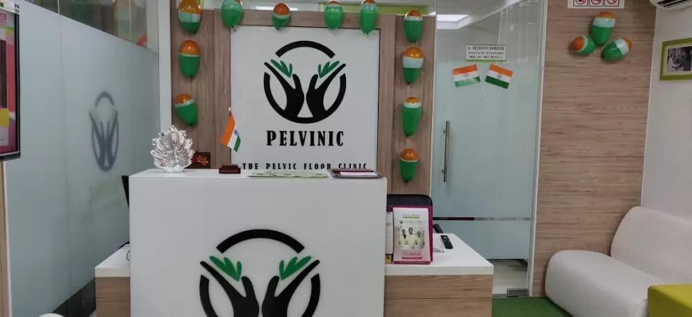 Pelvinic, The Best Proctology & Laparoscopy Hospital in Delhi | Piles | Anal Fissure Treatment | Best Gynaecologist - Photo 2