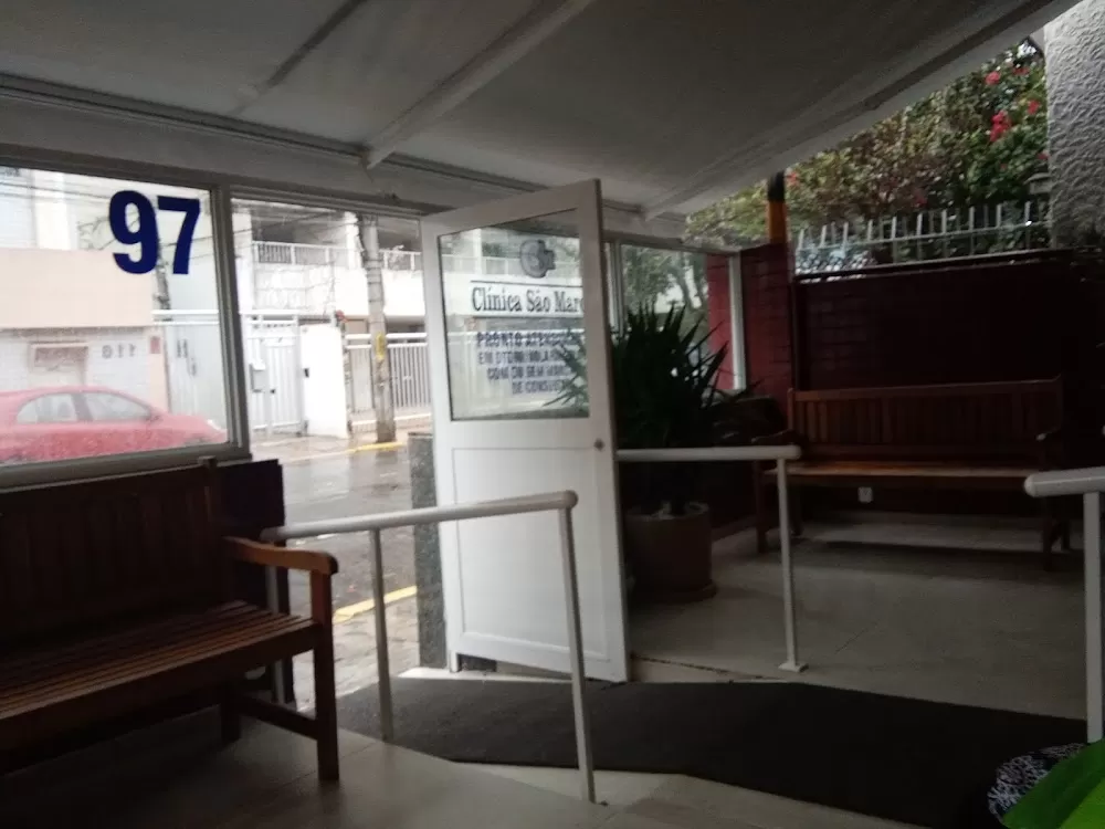 Clínica São Marcos - Photo 2