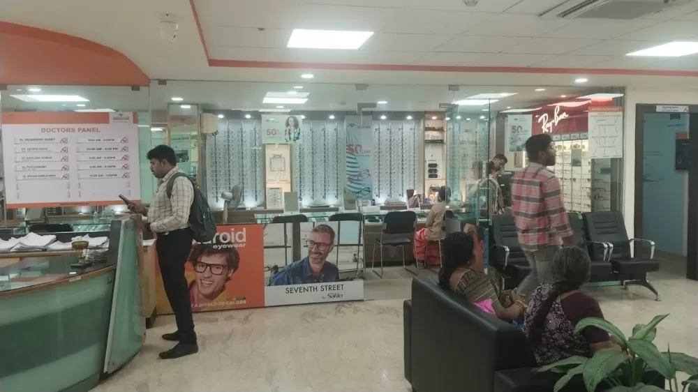 Vasan Eye Care Hospital - (Rajajinagar, Bengaluru) - Photo 4