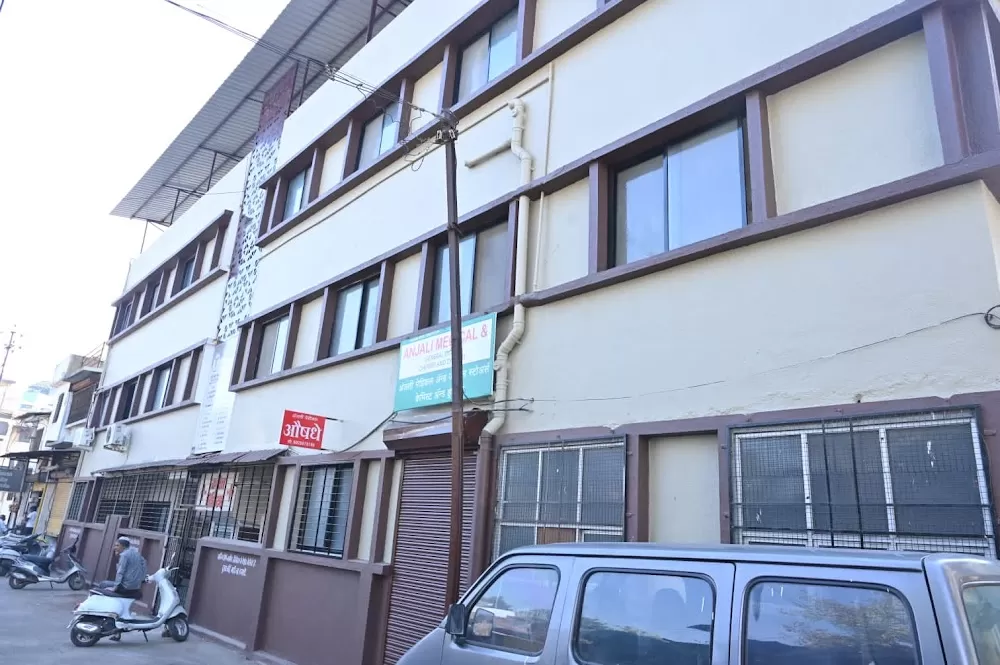 Naseem Hospital - Photo 3