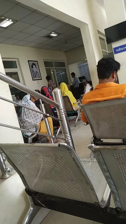 Indira Gandhi Eye Hospital | Best Eye hospital in Sohna Road | Eye specialist in Sohna Road Raipur - Photo 8