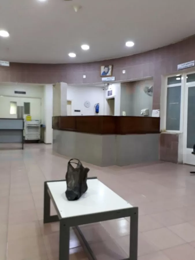 Jordan Red Crescent Hospital - Photo 5