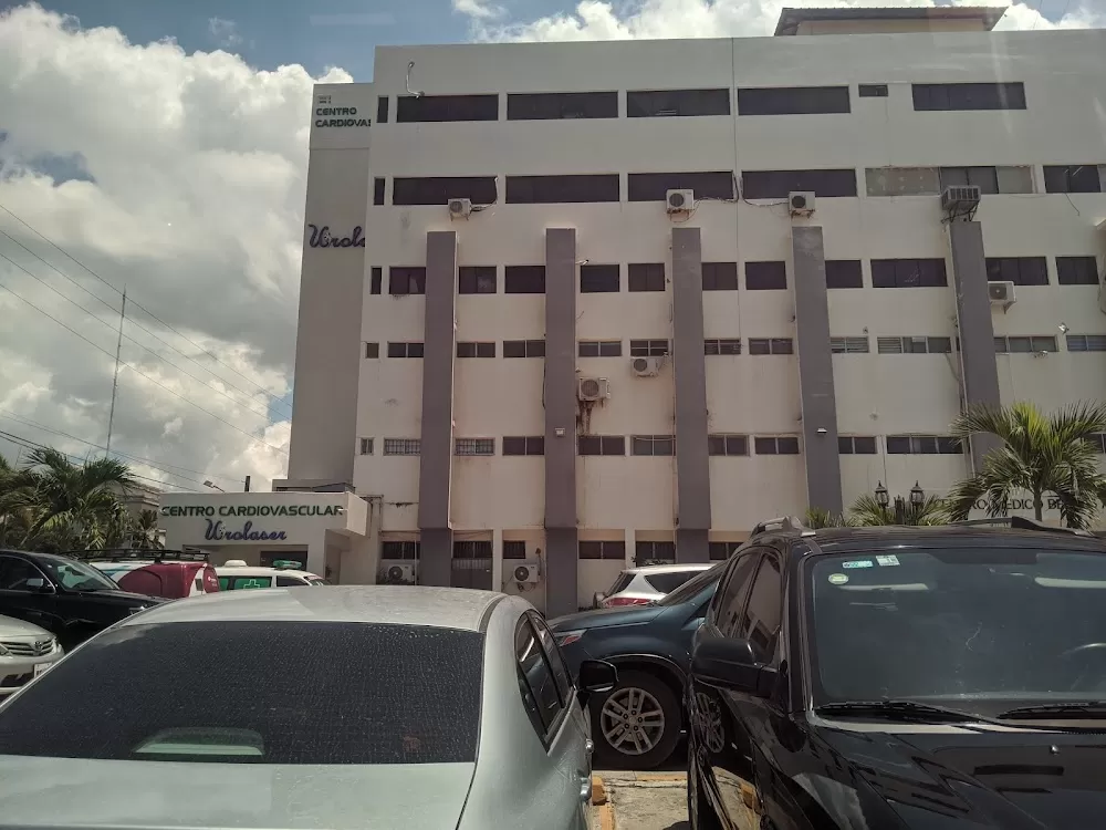Centro cardiovascular santo Domingo - Photo 5