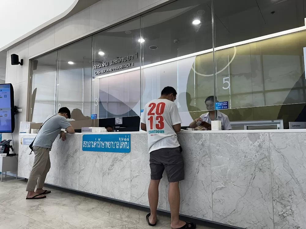 Srisawan Bangkok Hospital Ratchaphruek - Photo 4