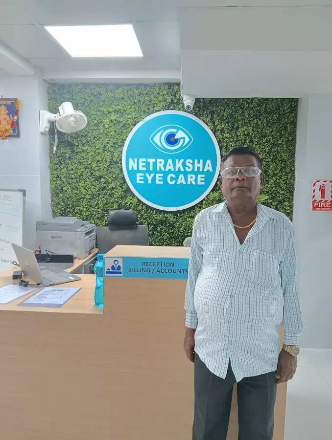 Netraksha Eye Care Titwala East - Photo 2