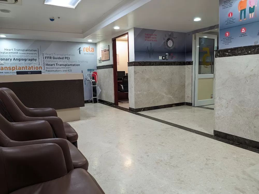Rela Hospital - Multispeciality Hospital in Chennai, India - Photo 5