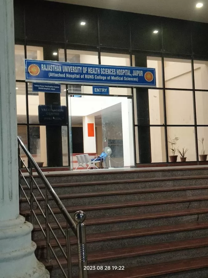RUHSCMS Hospital - Photo 5