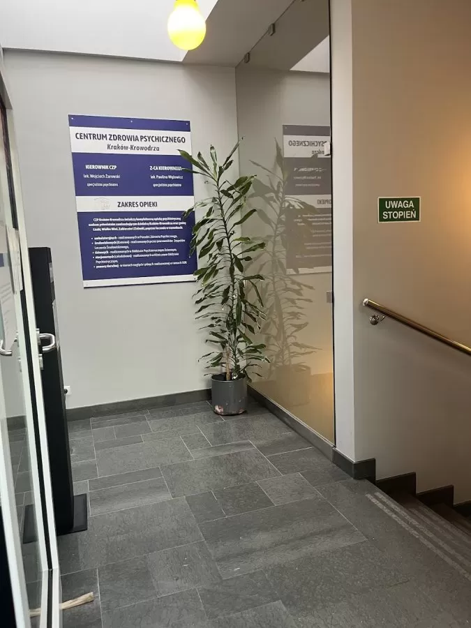 Centrum Zdrowia Psychicznego Kraków-Krowodrza - Photo 1