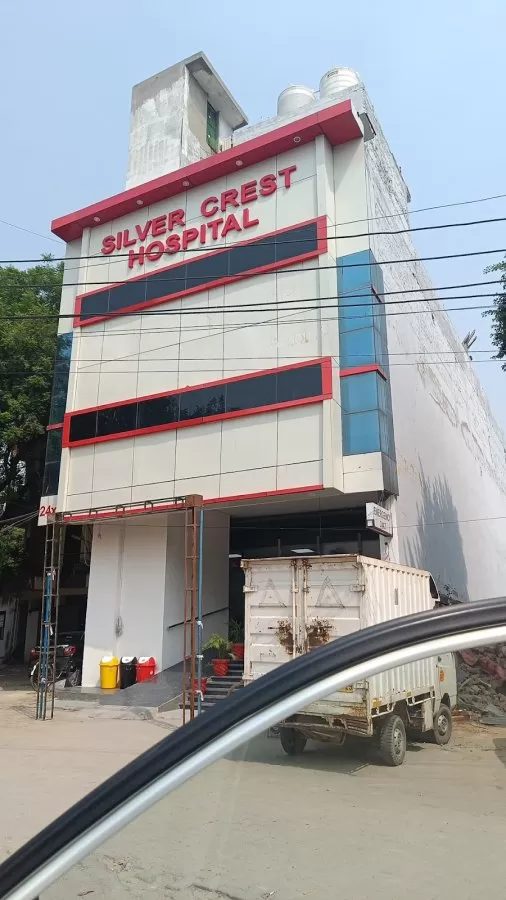 Silver Crest Hospital - Photo 7