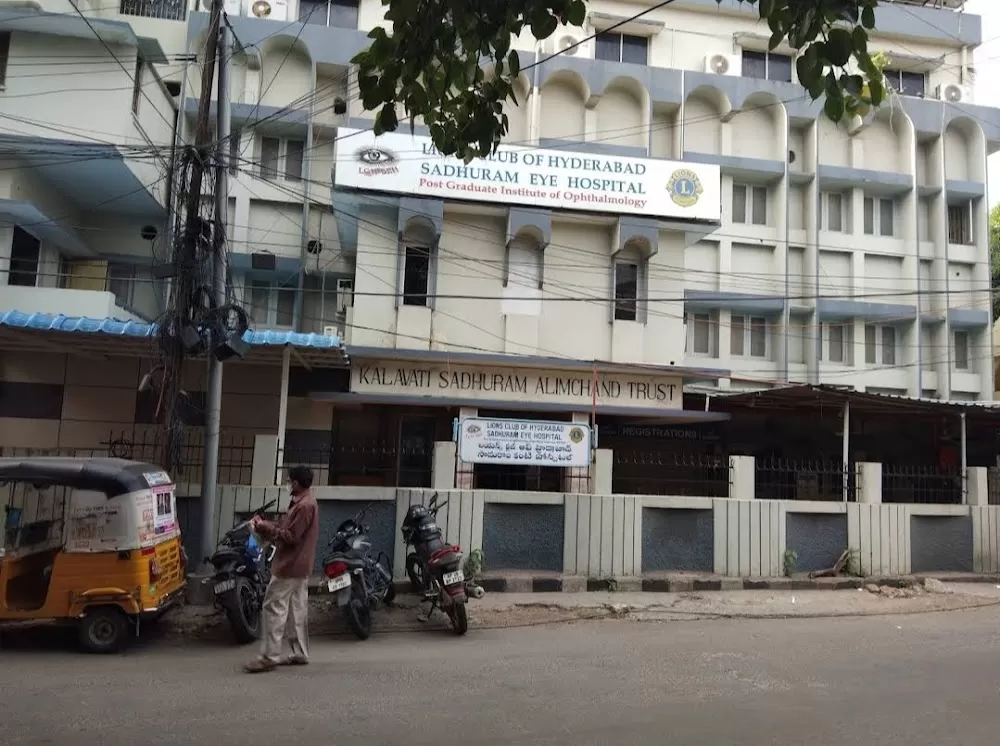 Sadhuram Eye Hospital - Photo 2