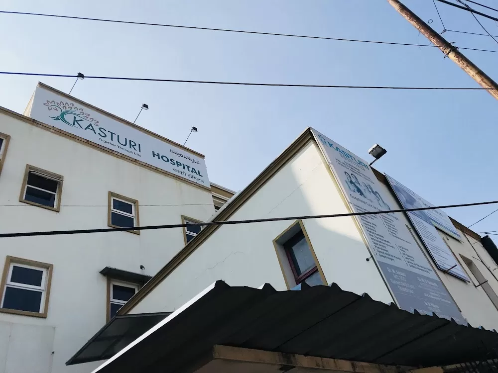 Kasturi Hospital & IVF Centre in Secunderabad - Photo 6