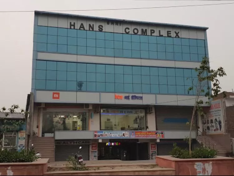 Vedanta Eye & General Hospital - Photo 3