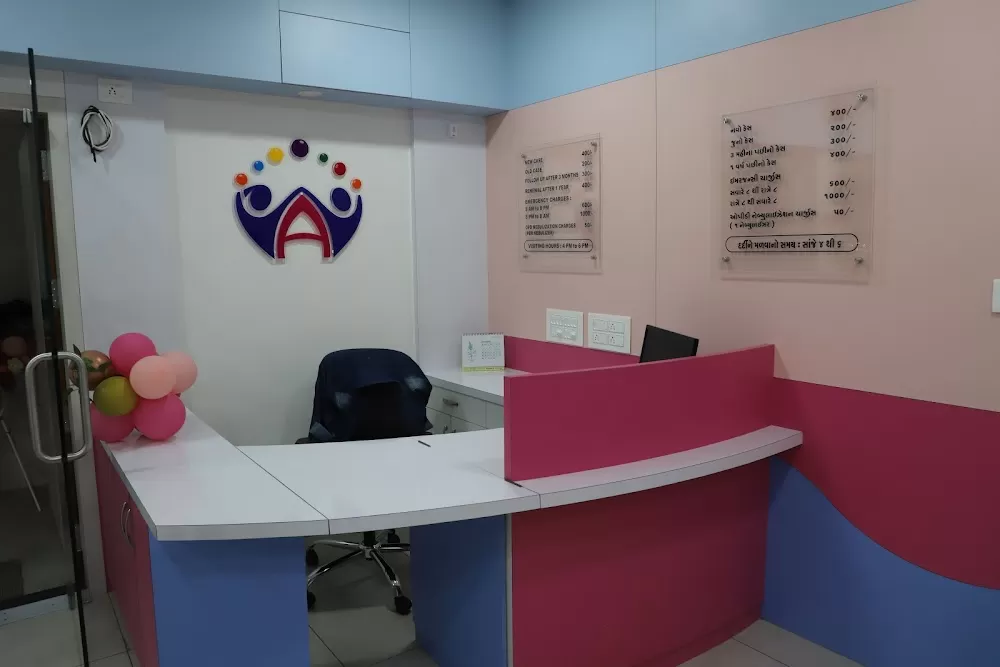 AATMAY CHILDREN HOSPITAL & HOMEOPATHIC CARE - CHILDREN HOSPITAL IN VADODARA - Photo 2