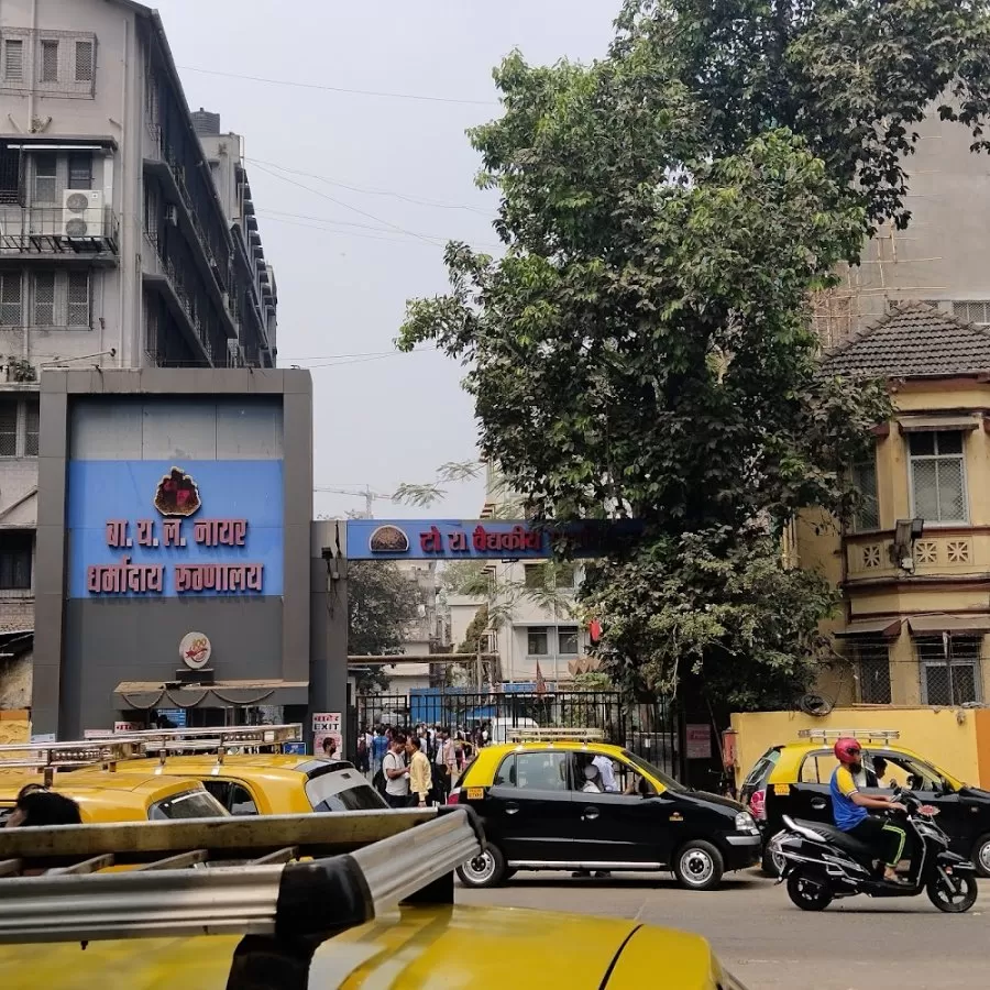 Nair Hospital - Photo 1