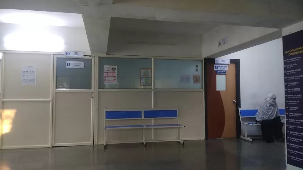 Navsanjeevani Hospital Nashik - Photo 1