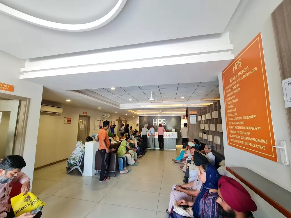 HPS Eye Hospital - Photo 1