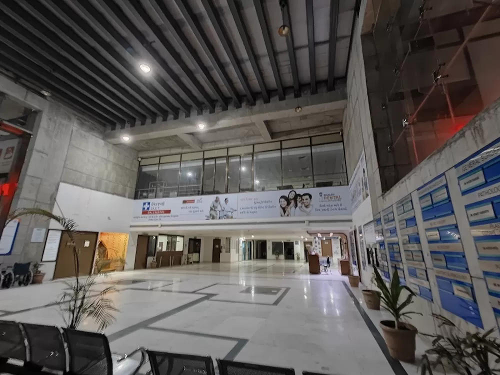 Shalby Hospital, Nawa Naroda - Photo 1