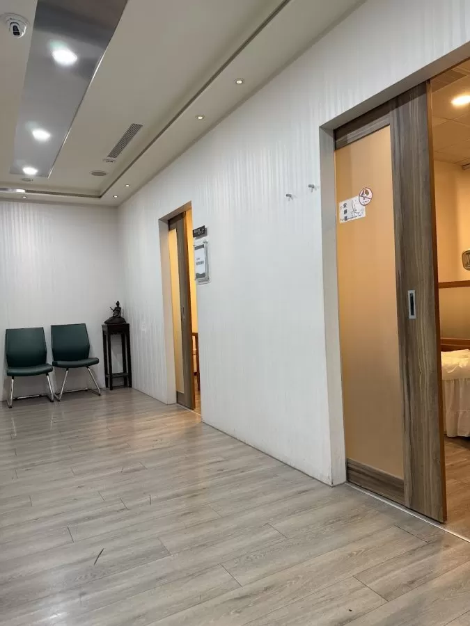 采醫漾麗診所 - Photo 6
