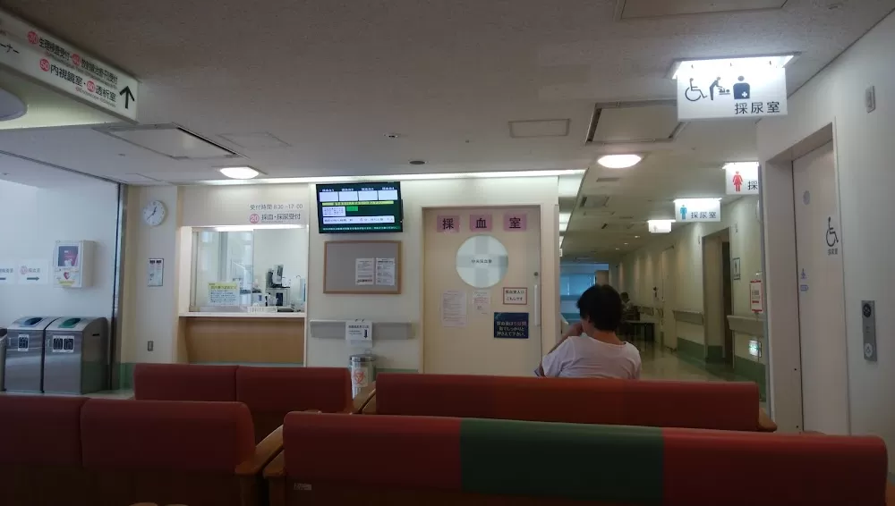 Toshima Hospital - Photo 4