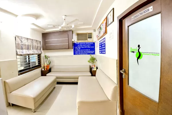 JANI HOSPITAL - Photo 2