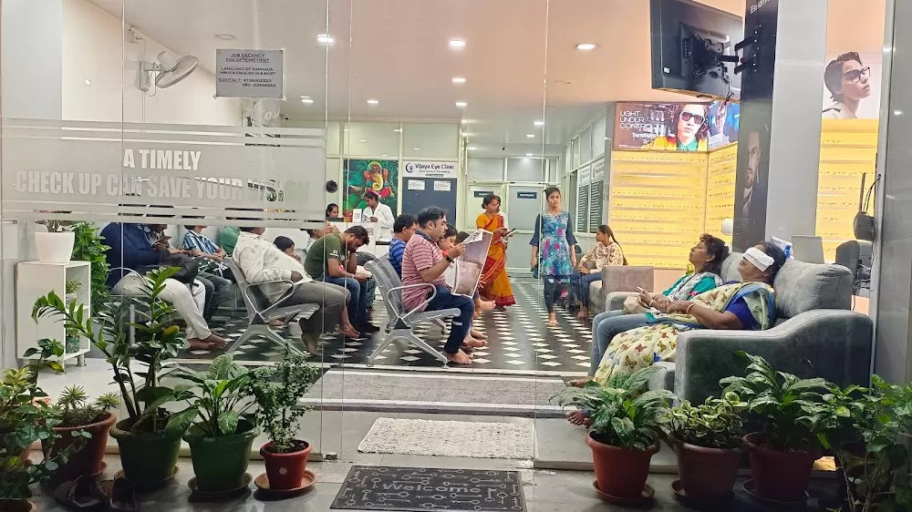Vijaya Eye Clinic Super Speciality Eye Hospital | Lasik, Glaucoma, Retina, Cornea Specialist In Vijayanagar, Bangalore - Photo 7