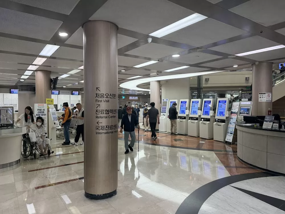 Cha University - Bundang Medical Center - Photo 3