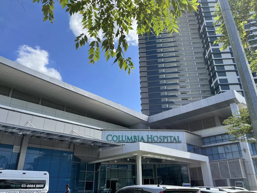 Columbia Asia Hospital Puchong - Photo 5