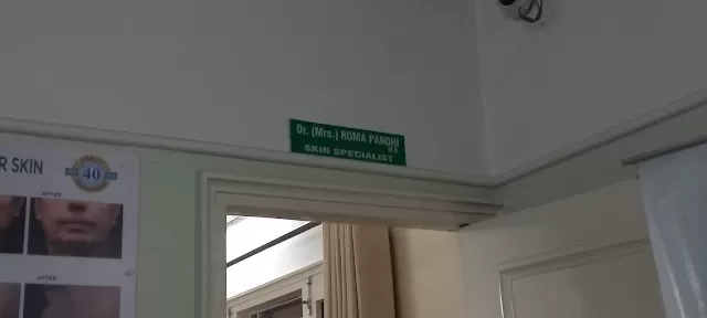 Pandhi Hospital - Photo 5