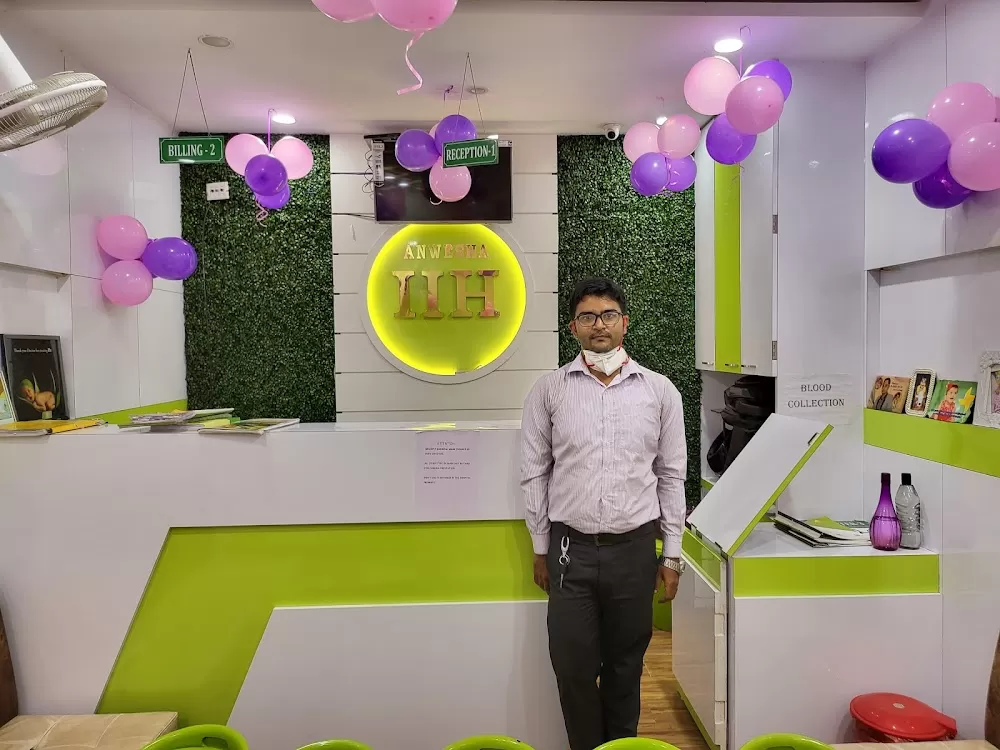 Anwesha Iconic Infertility Healthcare | Best IVF Centre in Kolkata | Fertility Clinic in Kolkata - Photo 2