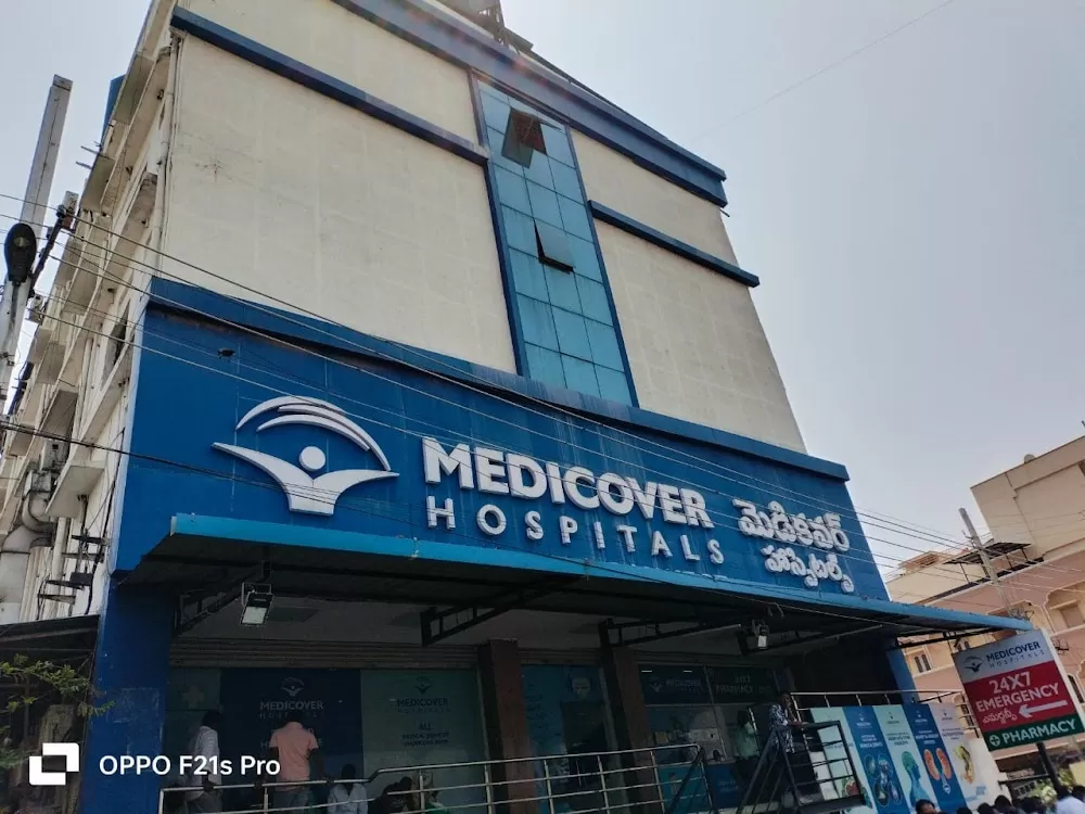 Medicover Hospitals - Best Hospital in Chandanagar - Photo 2