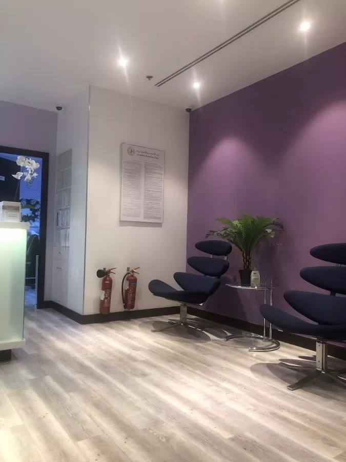 Jumeirah American Clinic - DHCC - Photo 5